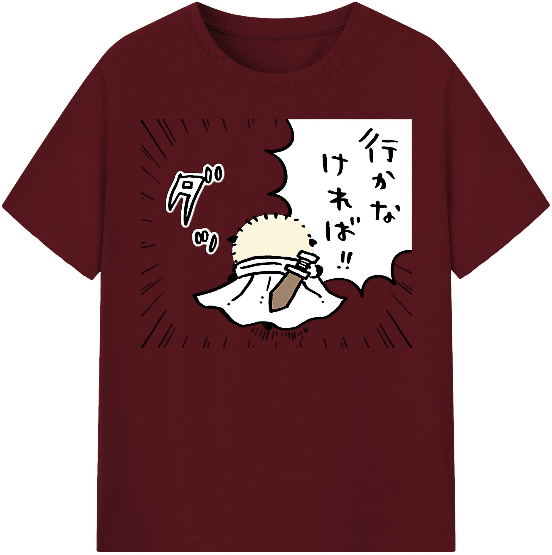 （画像用） ちいかわ ラッコ Chii-kawa Sea otter 綿100％半袖Tシャツ（フロントプリント）